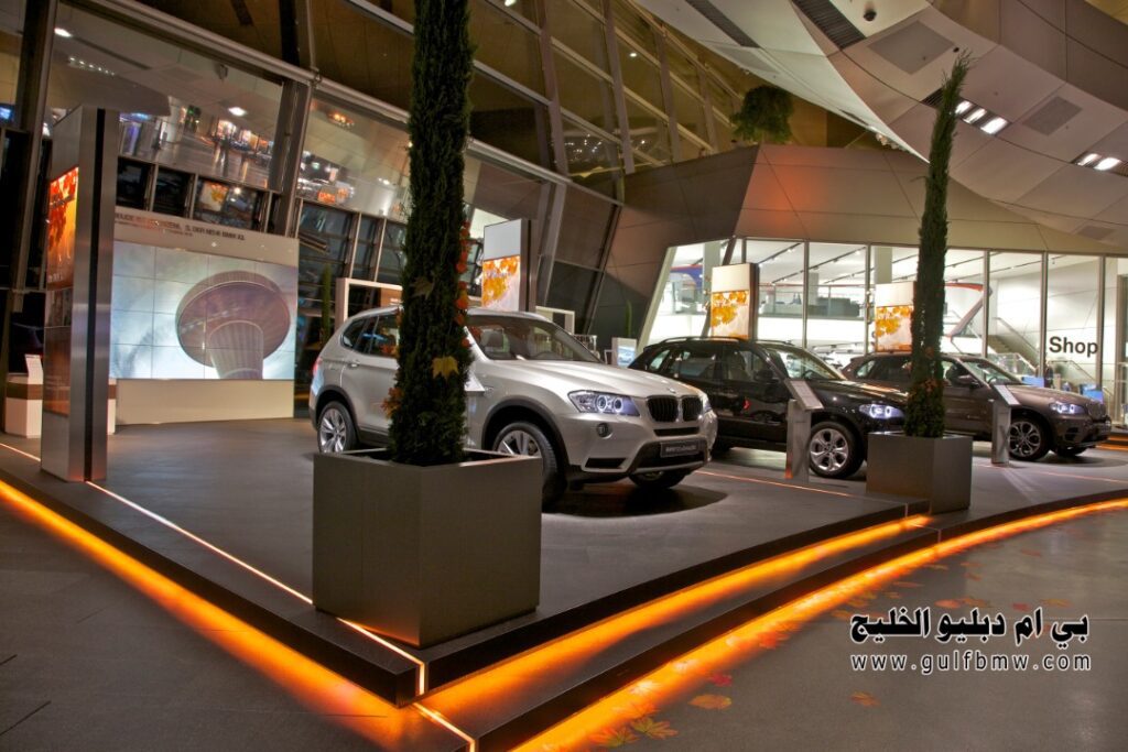 صيانة بي ام دبليو خريص فرع وكالة الناغي في الرياض الخليج BMW صيانة بي ام دبليو خريص فرع وكالة الناغي في الرياض الخليج BMW