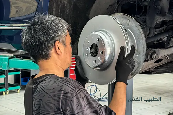 تغيير فحمات مرسيدس