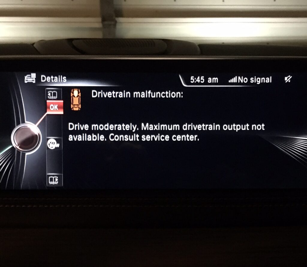 مشكلة Drivetrain BMW