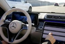 برمجة شاشة مرسيدس