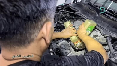 تغيير زيت رنج روفر