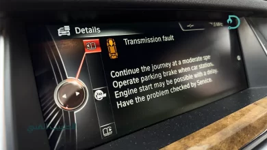 علامة ترس bmw